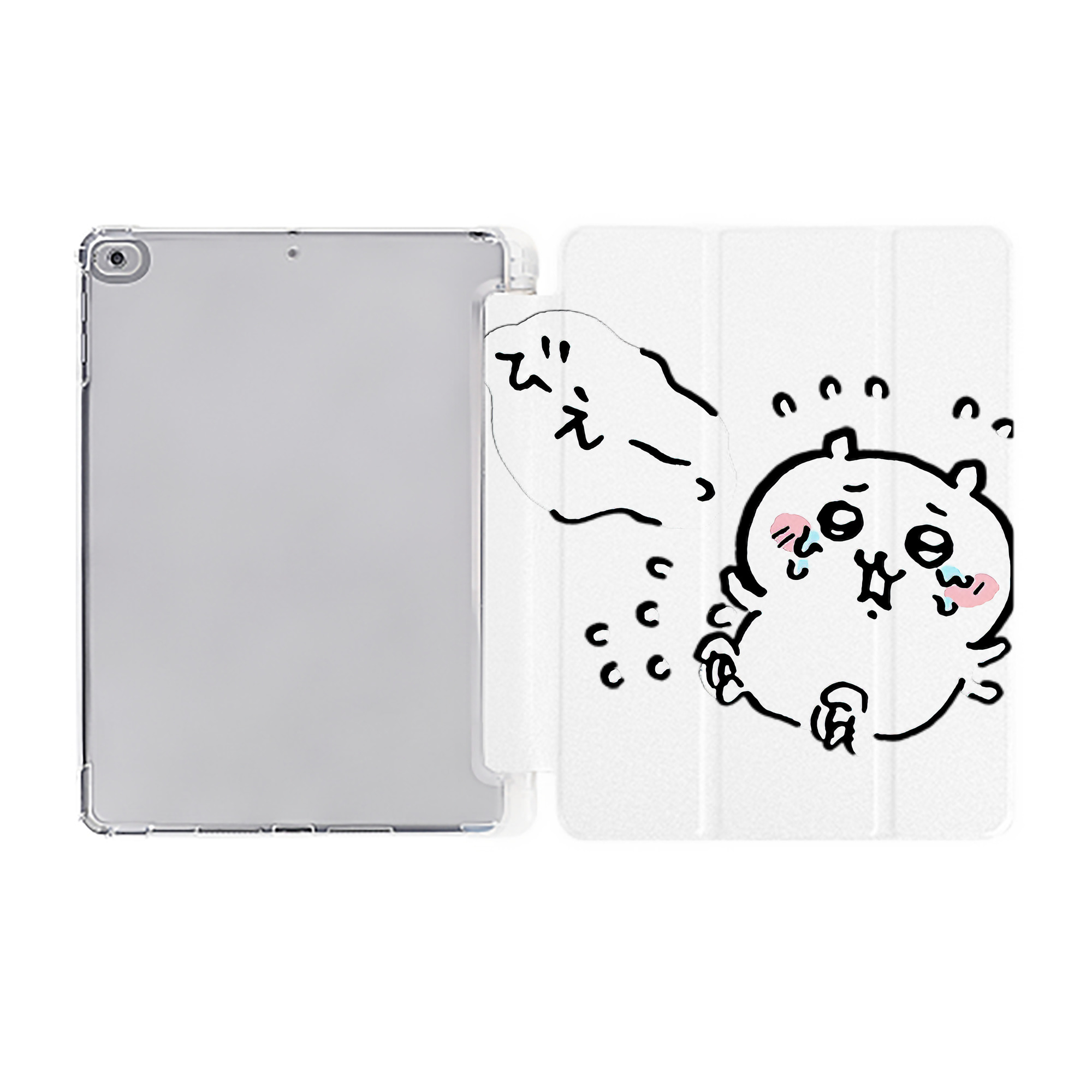 （画像用） ちいかわ ちいかわ Chii-kawa chiikawa IPad ケース ペン収納付き 三つ折りスタンド PUレザー×シリコン 対応機種9.5/10.5/10.9インチ